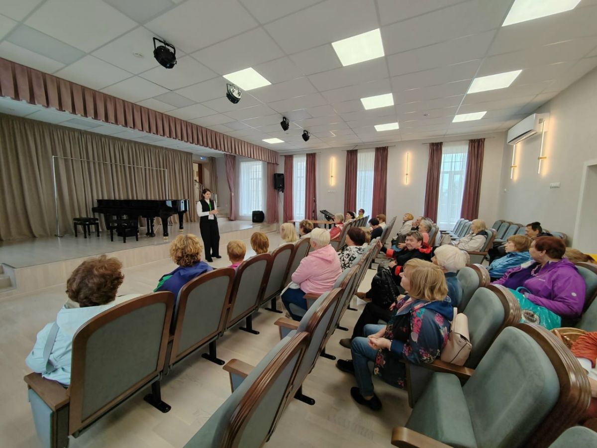 Встреча с родителями