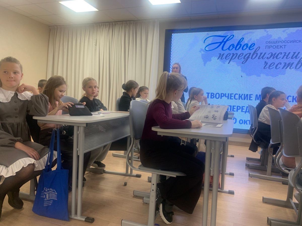 «Новое передвижничество» в ДШИ № 3