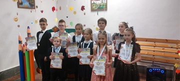 Межрегиональный конкурс - фестиваль детского творчества"Осенние вытворяшки"