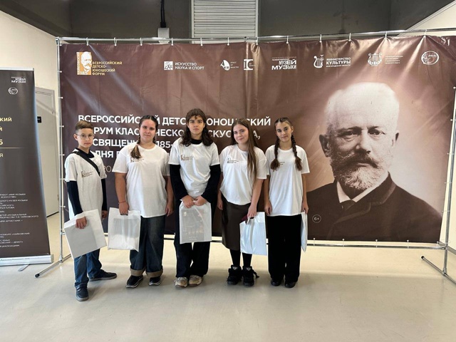 Викторина "Музыкальная шкатулка"