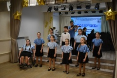 Итоги конкурса «Созвучие»
