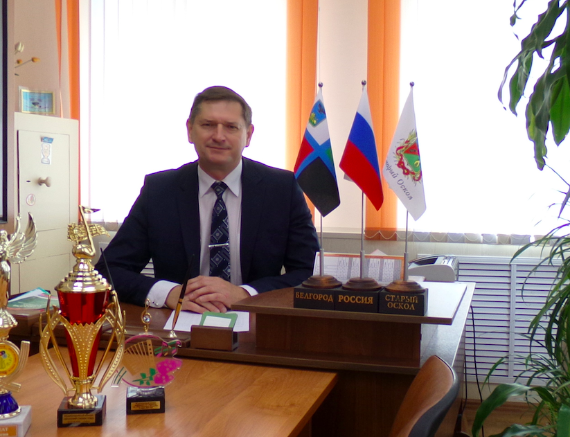 Историческая справка
